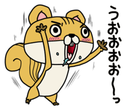 Risuda squirrel sticker #9089038
