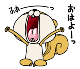 Risuda squirrel sticker #9089039