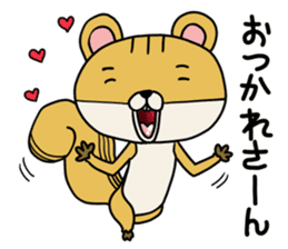 Risuda squirrel sticker #9089043