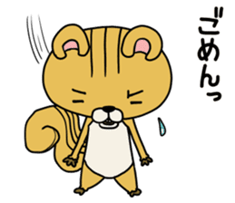 Risuda squirrel sticker #9089045