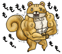 Risuda squirrel sticker #9089049