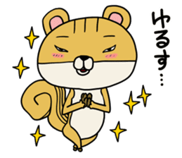 Risuda squirrel sticker #9089050
