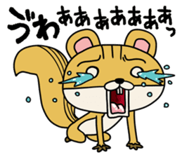 Risuda squirrel sticker #9089052