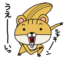 Risuda squirrel sticker #9089054