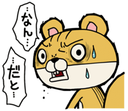 Risuda squirrel sticker #9089057