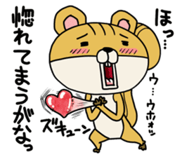 Risuda squirrel sticker #9089059