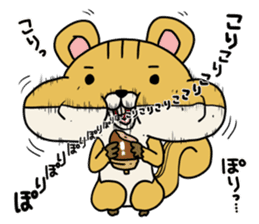 Risuda squirrel sticker #9089061