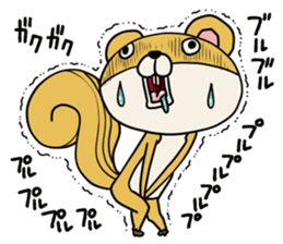 Risuda squirrel sticker #9089062