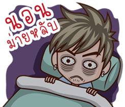 Teen Story sticker #9089109