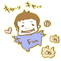 Fumito`s diary sticker #9089150