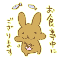 Fumito`s diary sticker #9089152