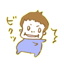 Fumito`s diary sticker #9089156