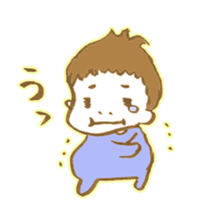 Fumito`s diary sticker #9089165