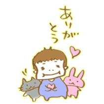 Fumito`s diary sticker #9089167