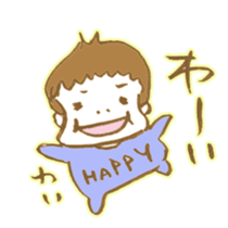 Fumito`s diary sticker #9089171