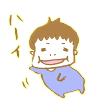 Fumito`s diary sticker #9089178