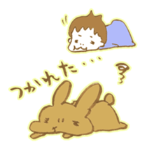 Fumito`s diary sticker #9089181