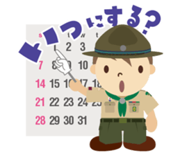 Boy Scout (Venture Scout Unit) sticker #9089266