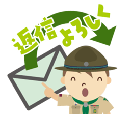 Boy Scout (Venture Scout Unit) sticker #9089269