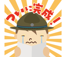 Boy Scout (Venture Scout Unit) sticker #9089271