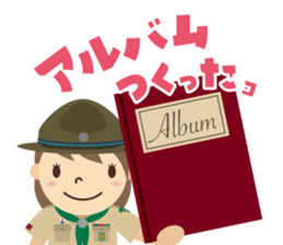 Boy Scout (Venture Scout Unit) sticker #9089272