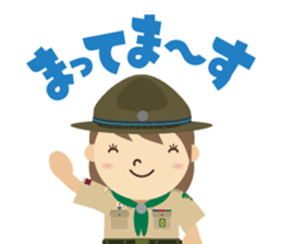 Boy Scout (Venture Scout Unit) sticker #9089273