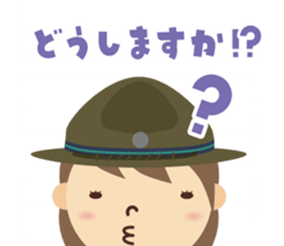 Boy Scout (Venture Scout Unit) sticker #9089275