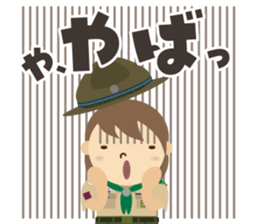 Boy Scout (Venture Scout Unit) sticker #9089278