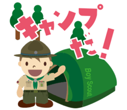 Boy Scout (Venture Scout Unit) sticker #9089280