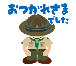 Boy Scout (Venture Scout Unit) sticker #9089281