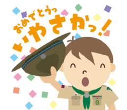 Boy Scout (Venture Scout Unit) sticker #9089284