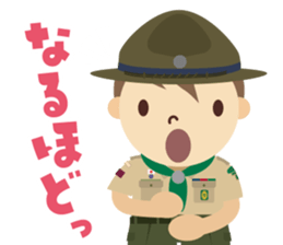 Boy Scout (Venture Scout Unit) sticker #9089286