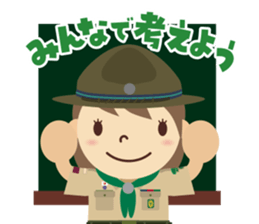 Boy Scout (Venture Scout Unit) sticker #9089290