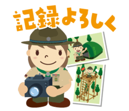 Boy Scout (Venture Scout Unit) sticker #9089293