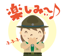 Boy Scout (Venture Scout Unit) sticker #9089294