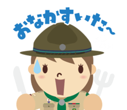 Boy Scout (Venture Scout Unit) sticker #9089300