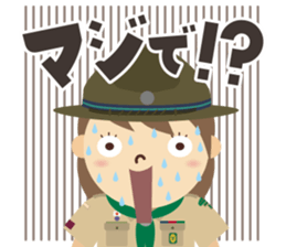 Boy Scout (Venture Scout Unit) sticker #9089303