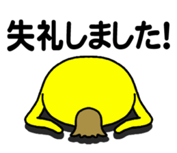 THE WORK of MR.YELLOW sticker #9089318