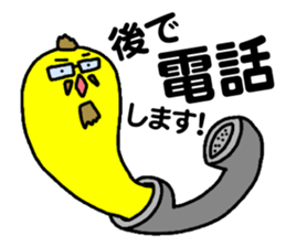 THE WORK of MR.YELLOW sticker #9089332