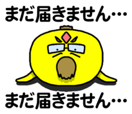 THE WORK of MR.YELLOW sticker #9089339