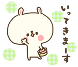 usamogu2 sticker #9089464