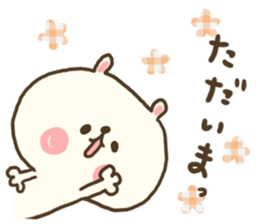 usamogu2 sticker #9089466