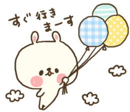 usamogu2 sticker #9089469