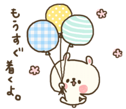 usamogu2 sticker #9089470