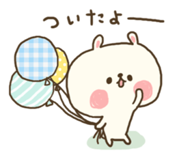 usamogu2 sticker #9089471