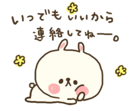 usamogu2 sticker #9089472