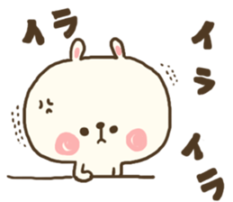 usamogu2 sticker #9089474