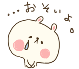 usamogu2 sticker #9089475