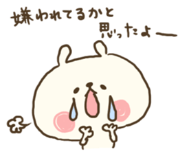 usamogu2 sticker #9089477