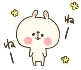 usamogu2 sticker #9089478